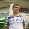 Чумак В Чумак В