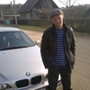 Андрей, 37, г.Старые Дороги Андрей, 37, г.Старые Дороги